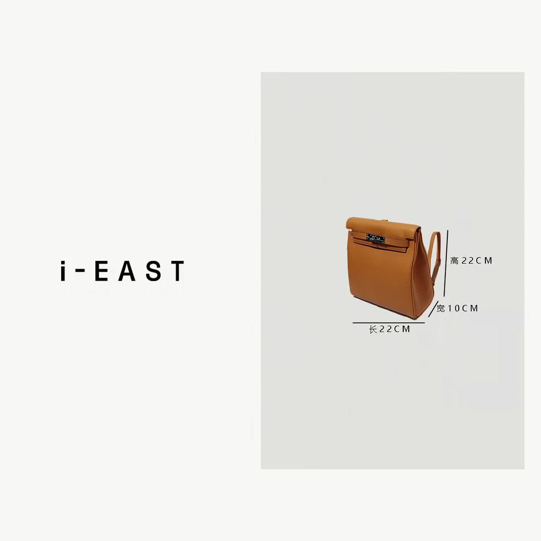 i-EAST 公主的战利品~简约百搭双肩包包-4Q PS7423