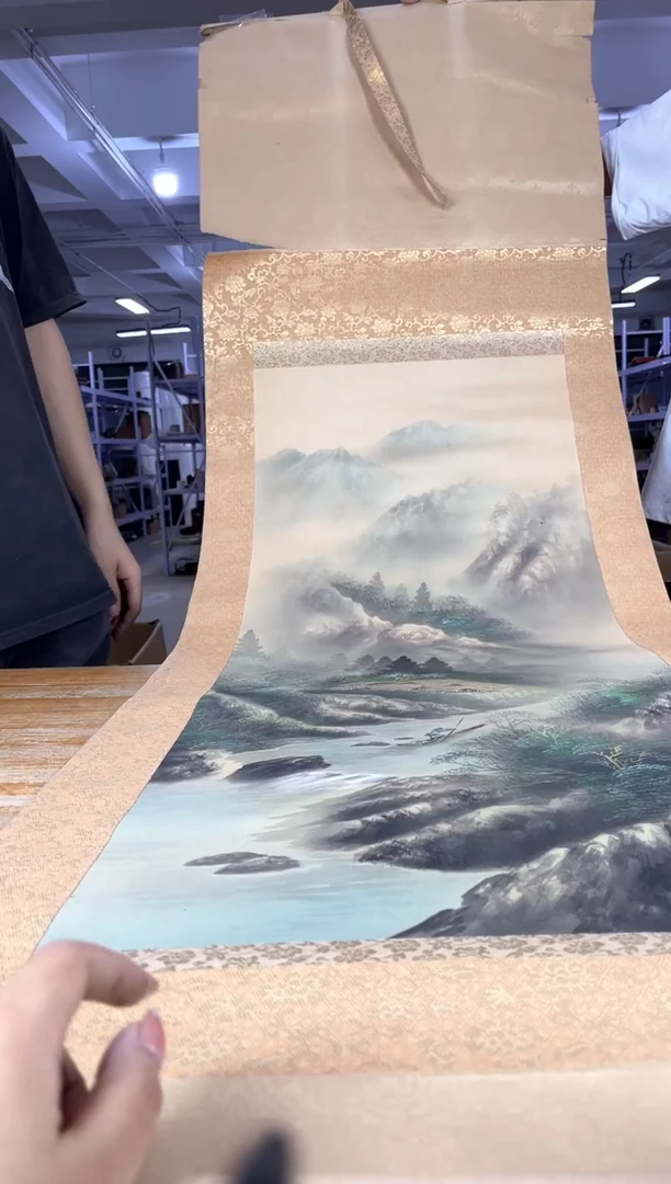 出雲闪购专属链接