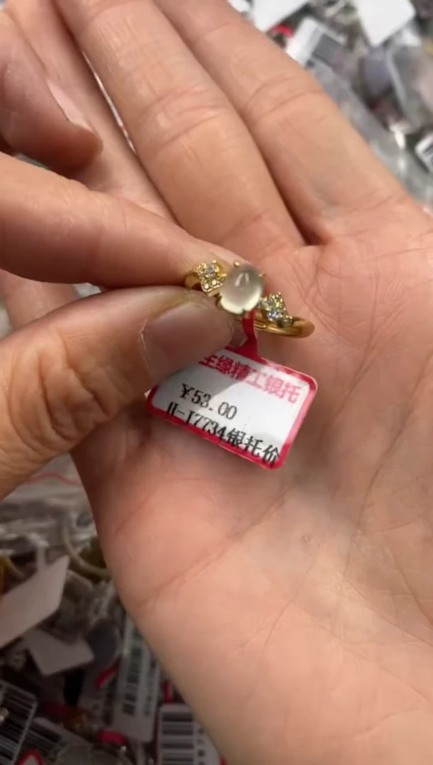 银S925镶嵌戒指翡翠888   10