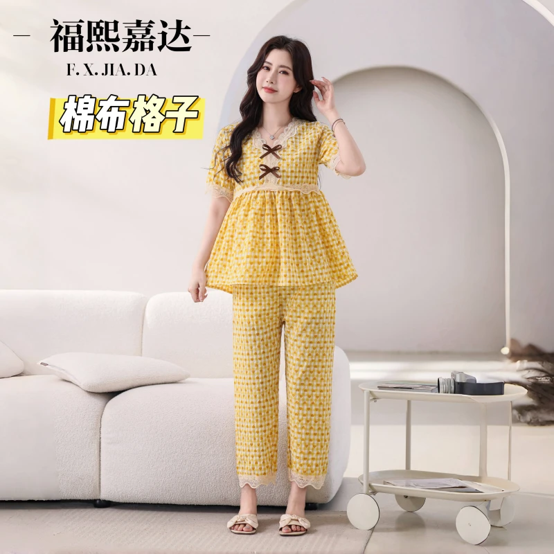 爆款睡衣女新款棉布格子蕾丝边洋气甜美少女宽松家居服套装可外出