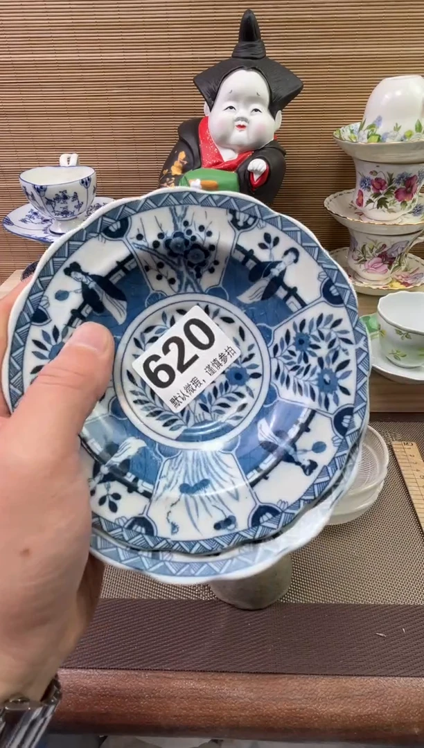 【闪购商品】陶瓷陶瓷陶瓷陶瓷陶瓷