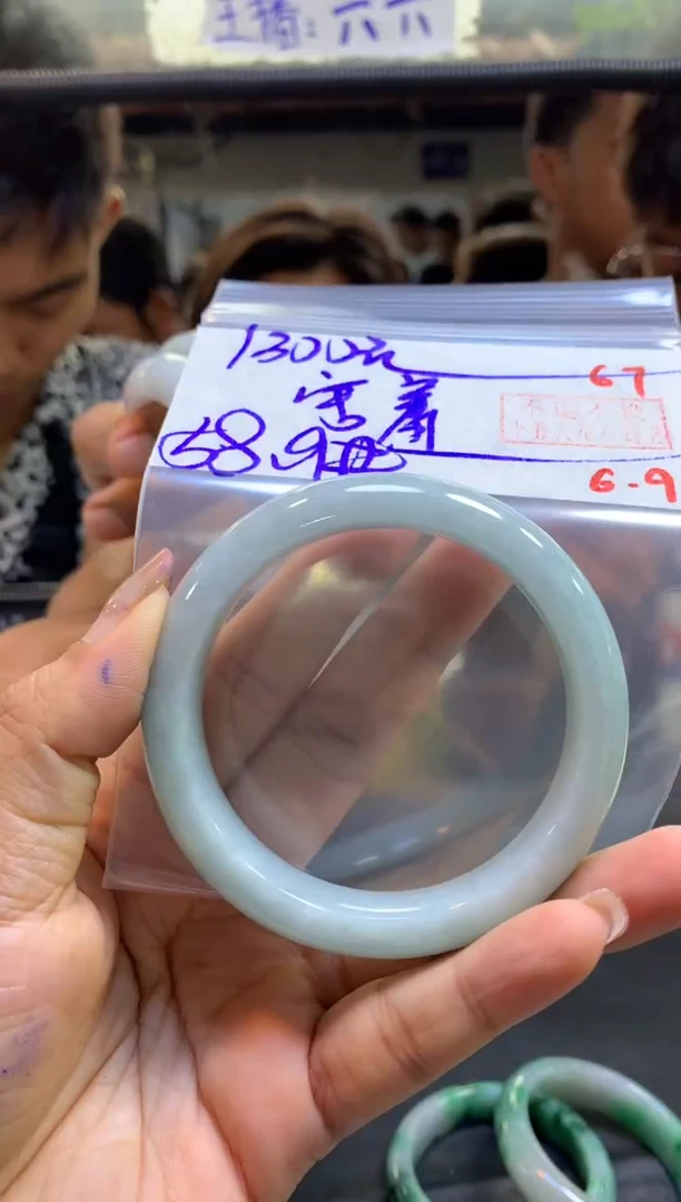 定制翡翠未镶嵌拍一发一67