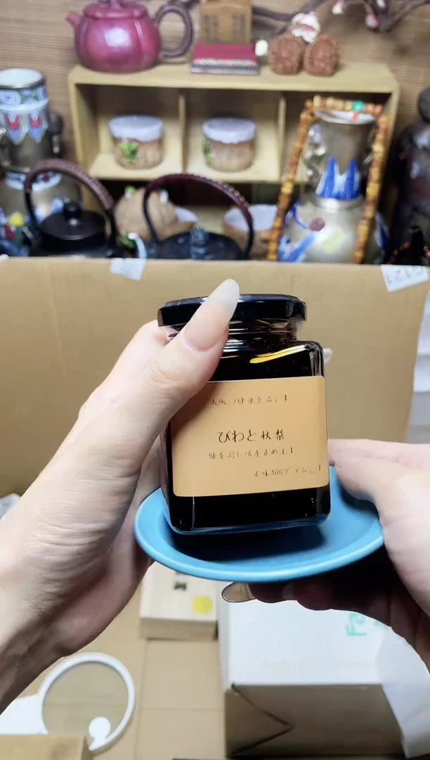瓷片瓷器瓷器瓷器瓷器