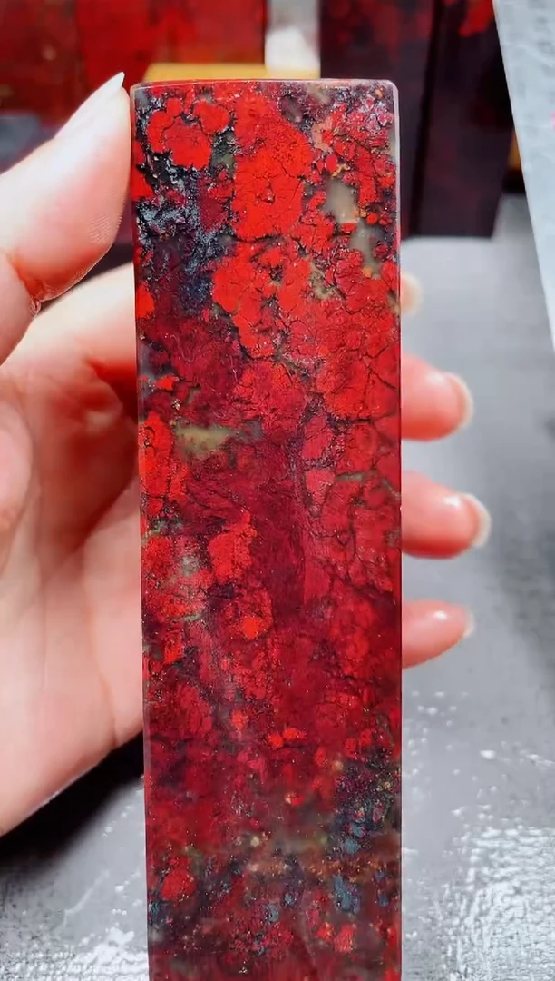 玉桂林鸡血玉素章--51