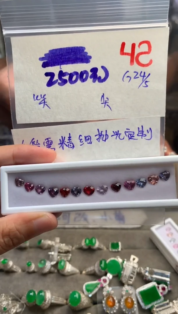 定制尖晶石裸石未镶嵌毛货需精细抛光+发货拍一发一