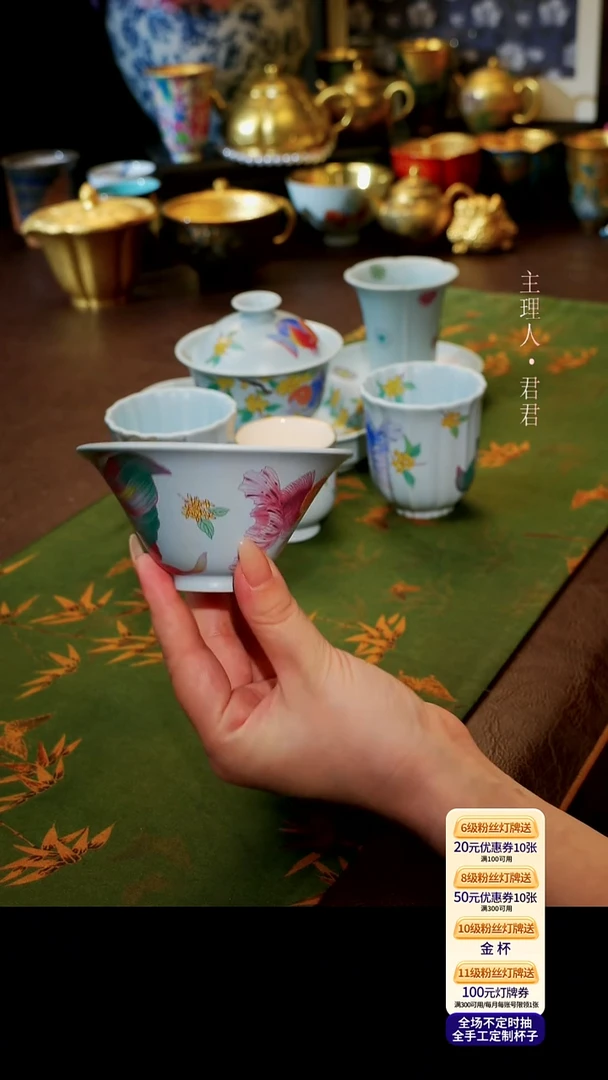 茶杯紫砂【宜景窑天漂系列】杯子