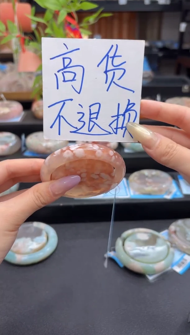 未镶嵌手镯石英质玉A401(56圈赠送镯心)不退不换