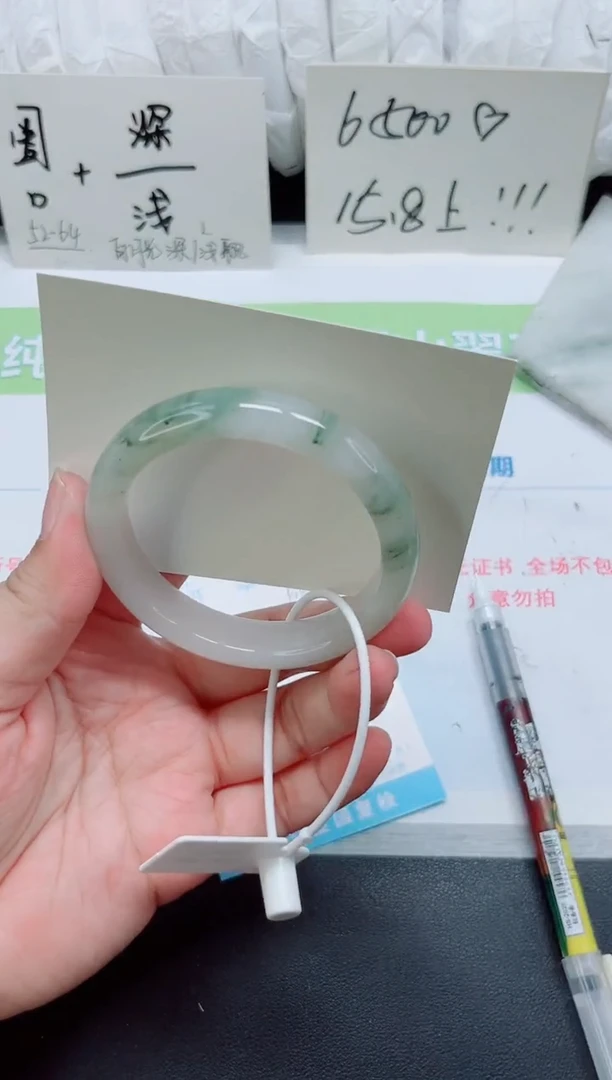 石英质玉手镯未镶嵌b154-圈口55.6