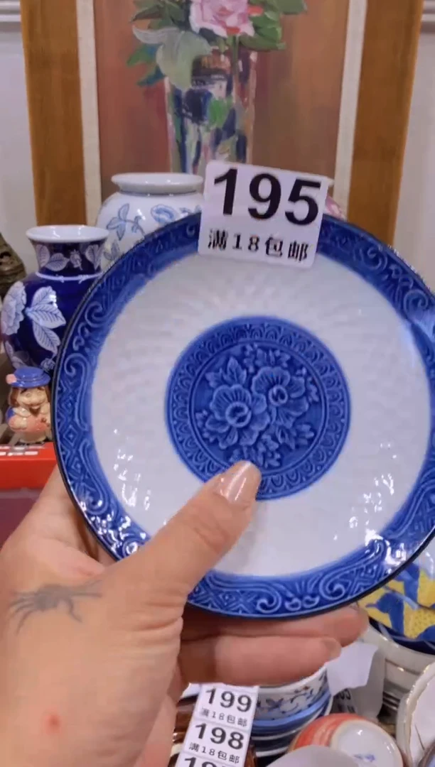 上**水中古回流瓷器茶具默认微瑕谨慎参拍