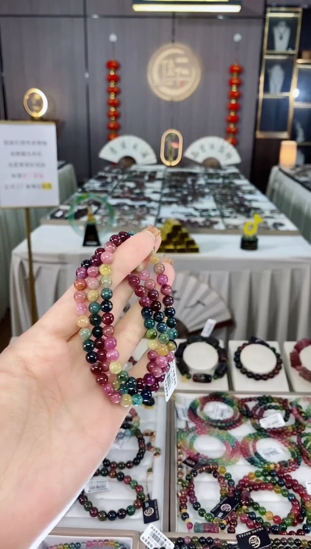 老矿碧玺色标彩虹油料三圈手串6mm+未镶嵌碧玺dan多样性发货一条