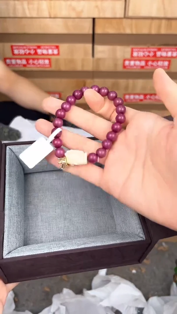 品茗文玩阁紫菩提链接@@LSC012