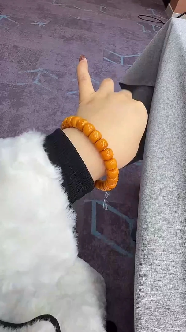 手链琥珀未镶嵌75秒拍号 假一罚三