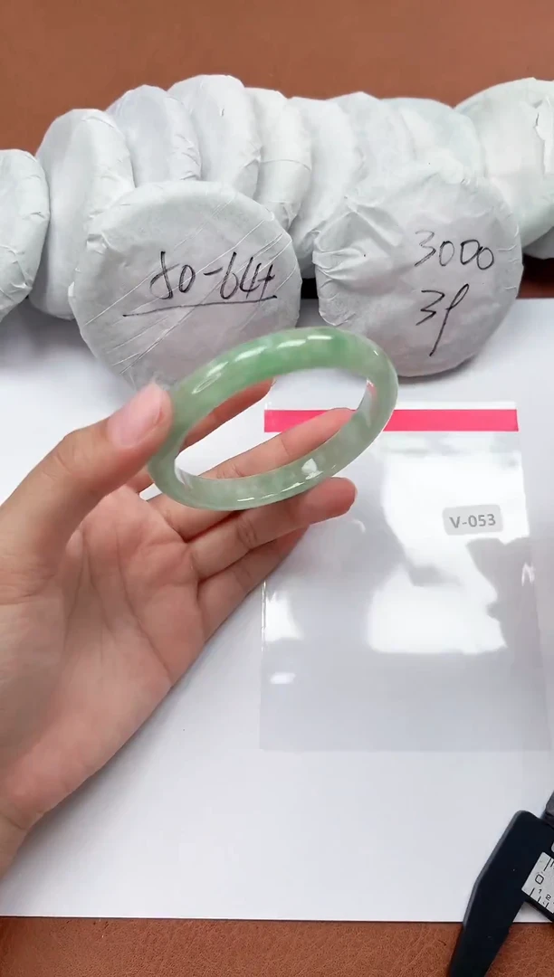 一物一拍，对准价格V53