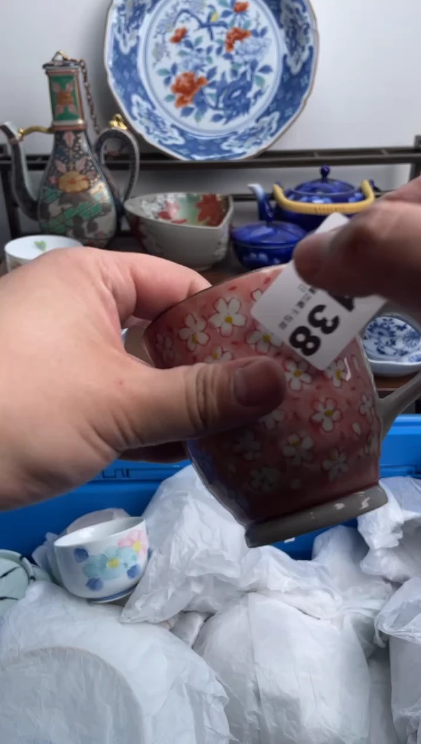 【闪购商品】瓷片138-C-2月2日满20包邮