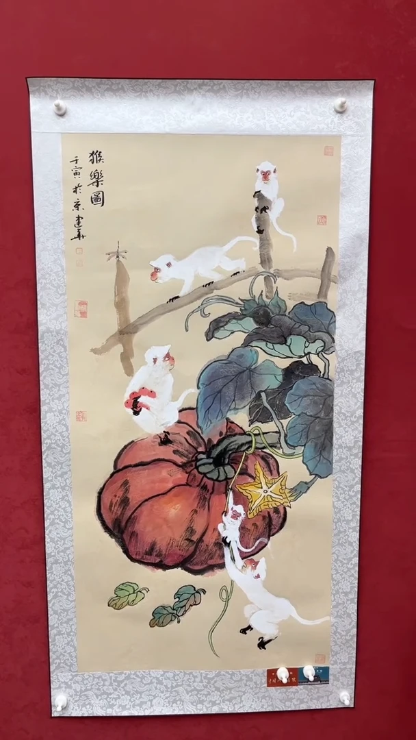 国画老师创作作品  46