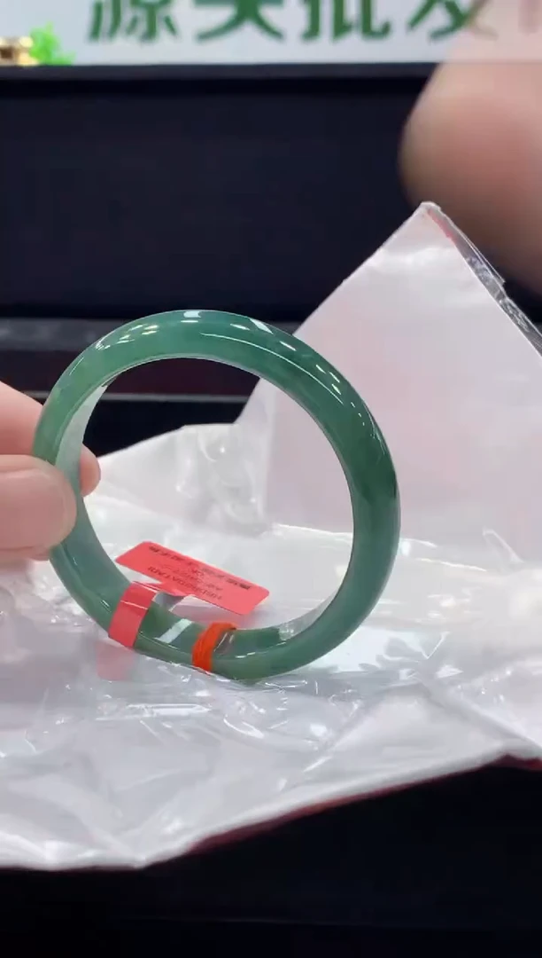未镶嵌手镯翡翠翡翠手镯
