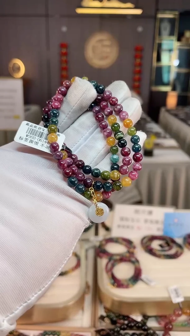 未镶嵌老矿碧玺彩虹三圈手串6mm+碧玺xion多样性发一条