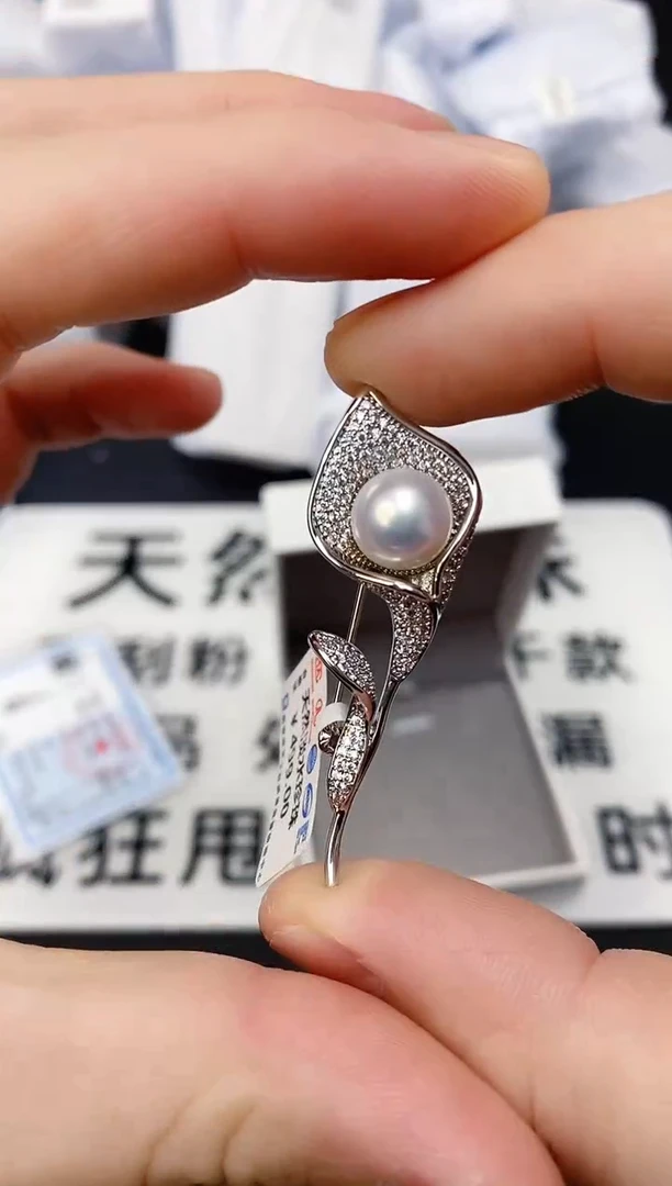 未镶嵌耳饰淡水珍珠xz1013