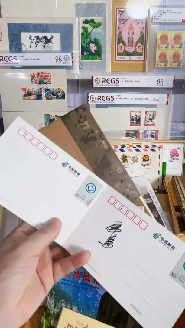 高一图连体片 亲签版