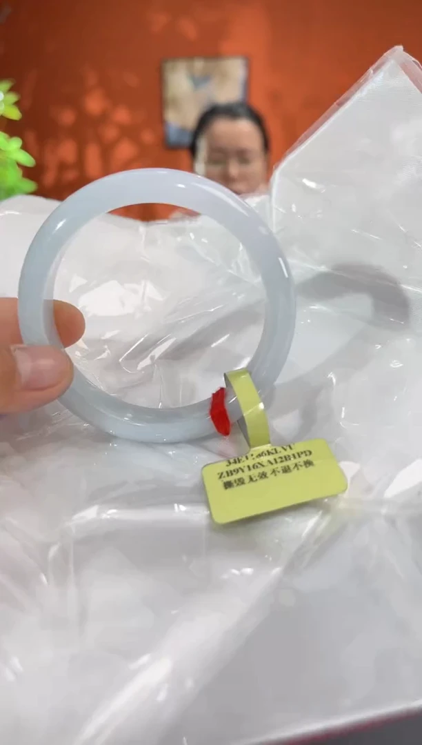 未镶嵌手镯翡翠翡翠手镯