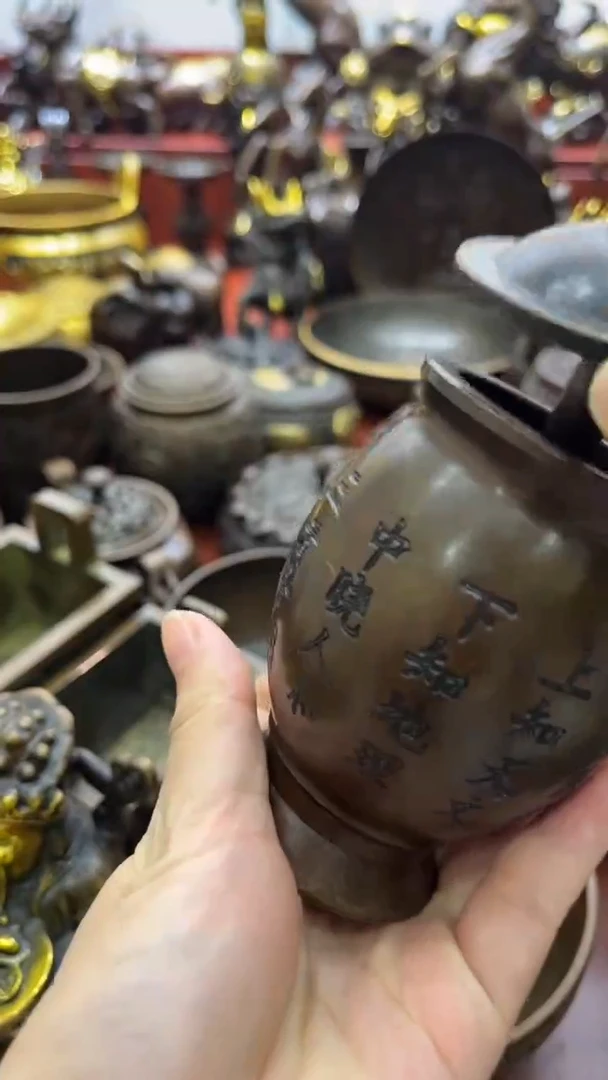 a铜铜铜铜铜铜铜铜铜铜
