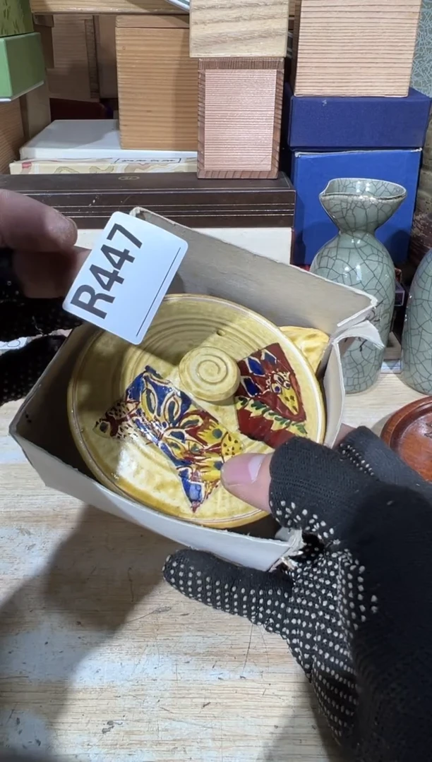 播定闪专用链接直陈*1111111