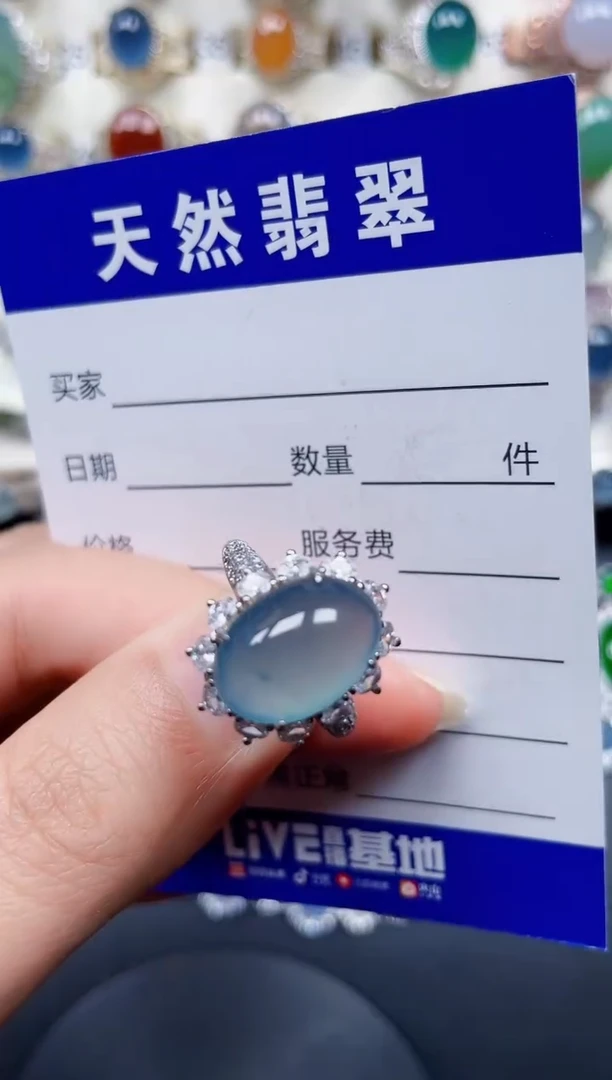 银S925镶嵌戒指翡翠317