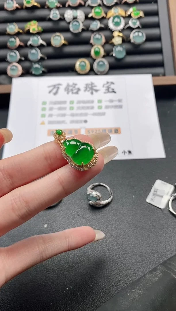 银S925镶嵌戒指翡翠51511