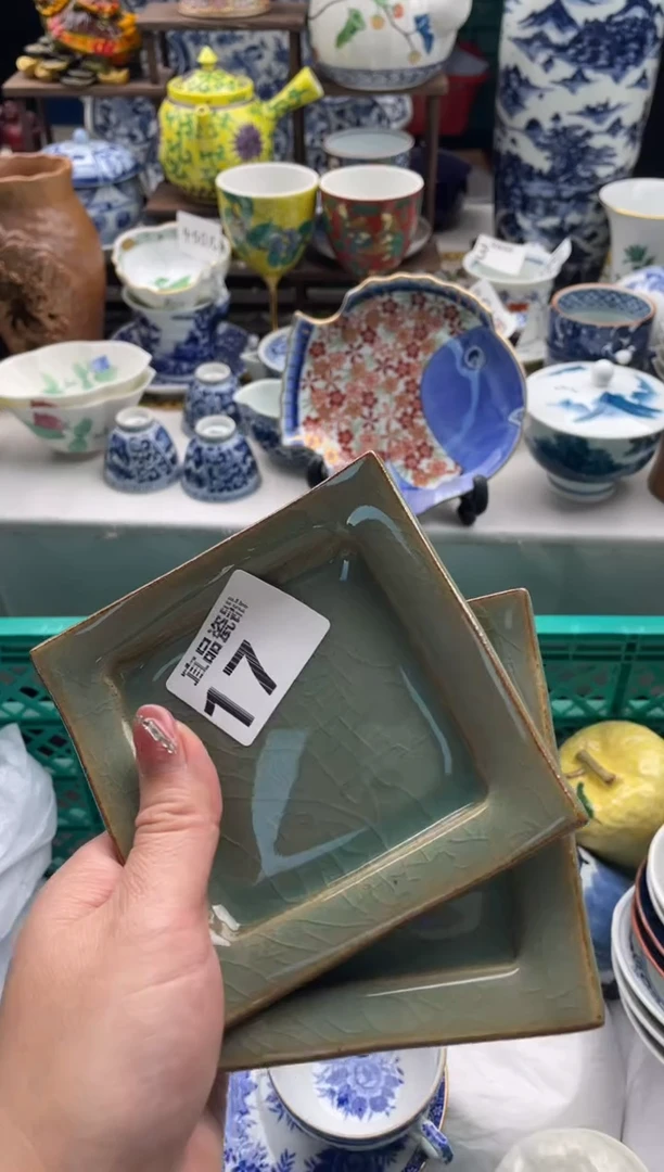 【闪购商品】瓷片宜品陶瓷感谢支持