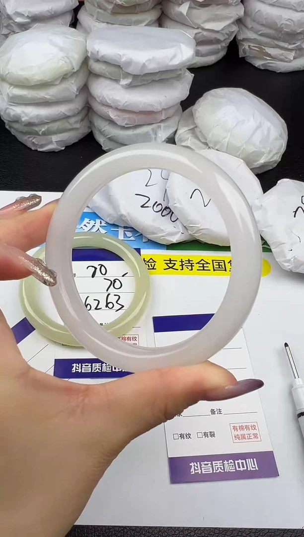 未镶嵌手镯石英质玉圈口 63 64
