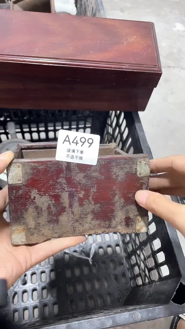 其他焦***古工艺品摆件499