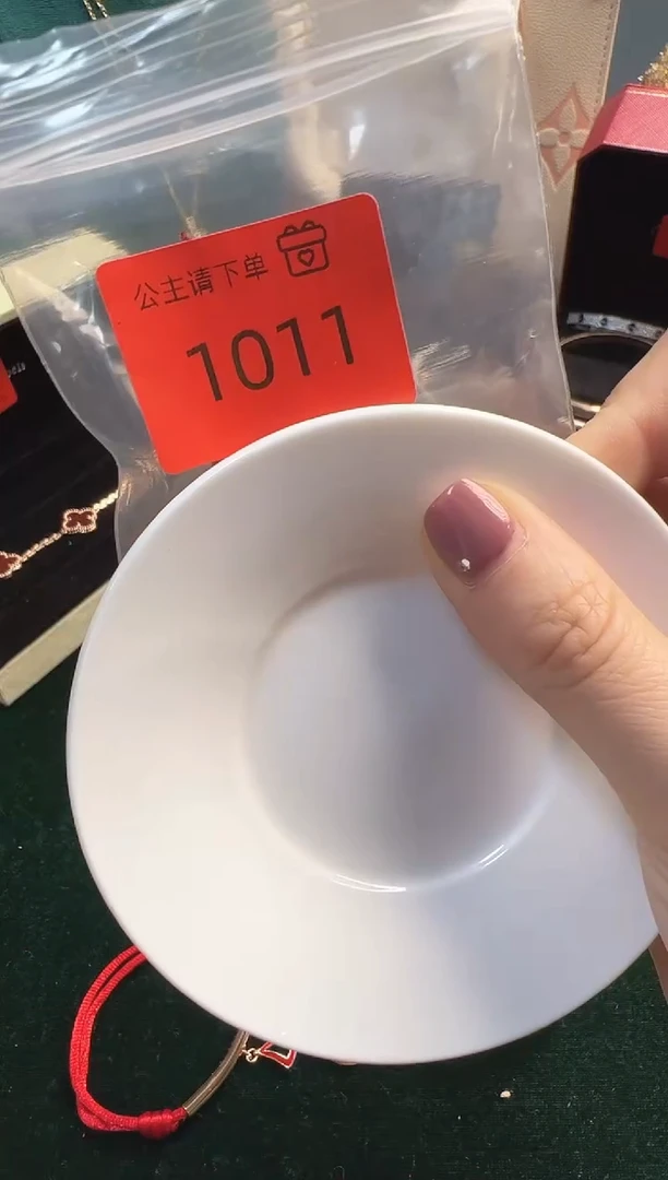 瓷片 华禄甄选阁 华禄甄选阁