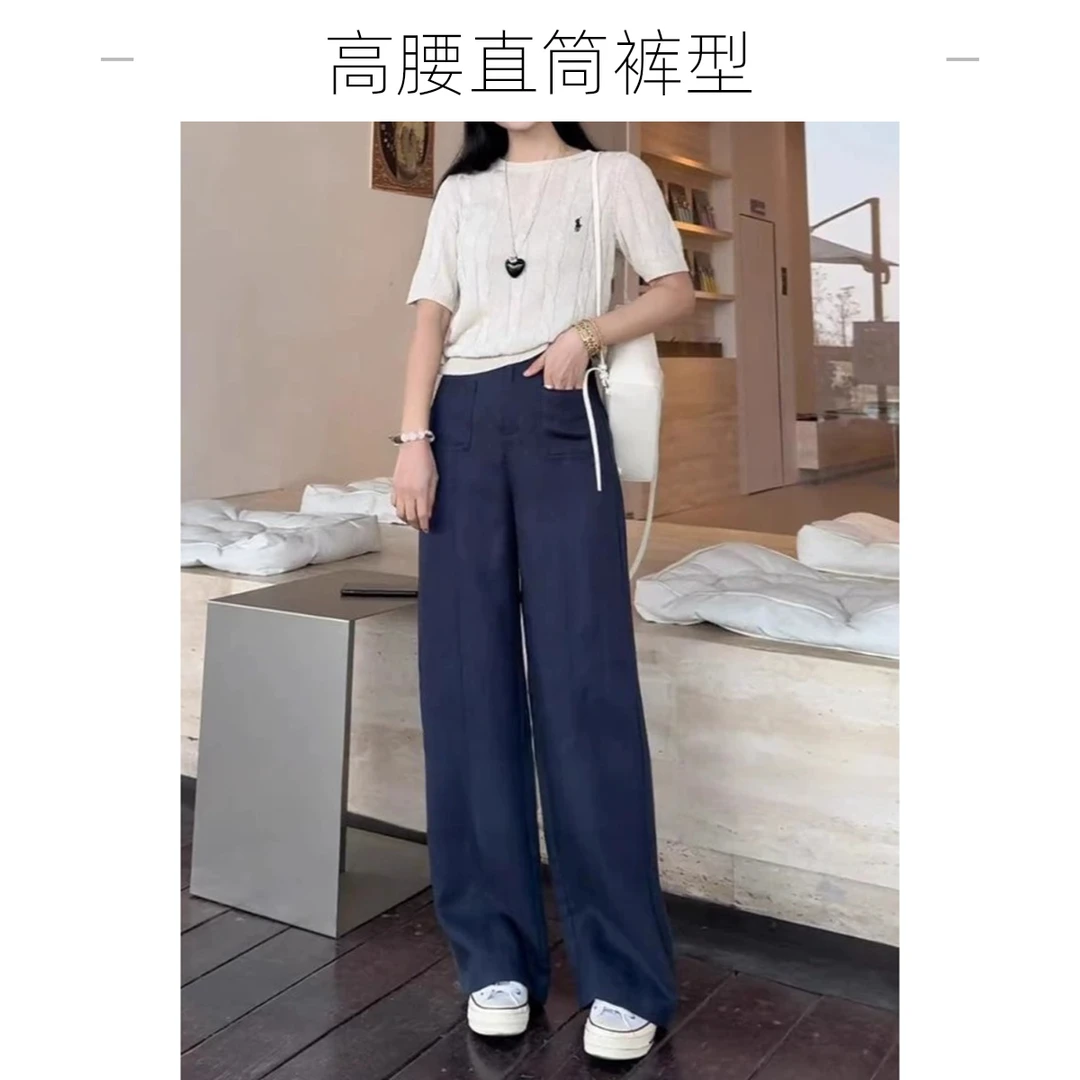 韩系纯色休闲裤阔腿通勤裤子胖mm大码显瘦宽松外穿大码小个子长裤
