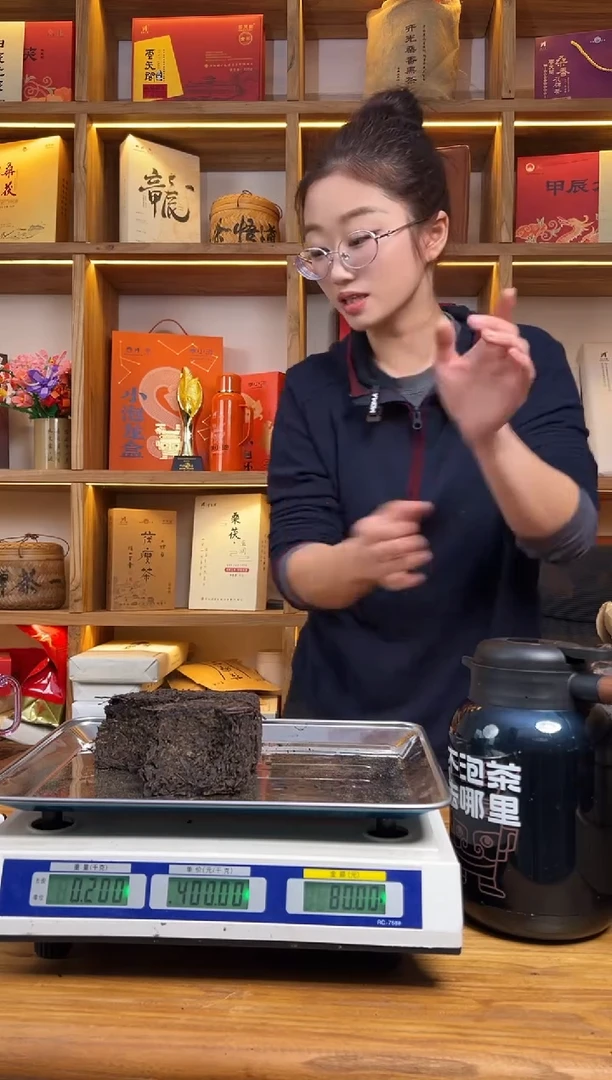 云勋茯200克纯料