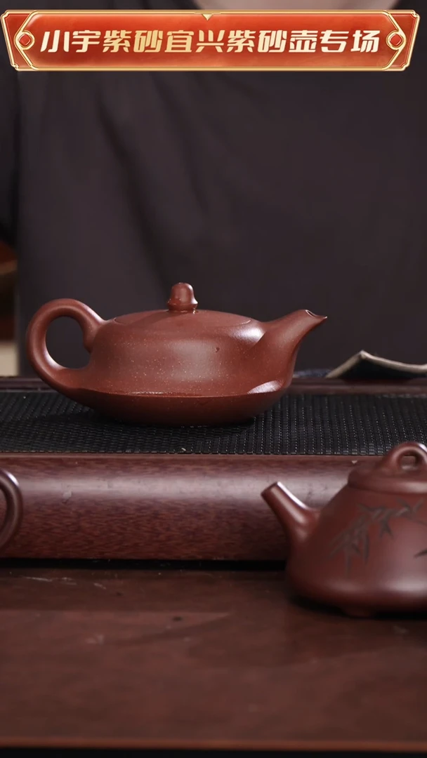 茶壶紫砂吴暗华全手工@@CH03298