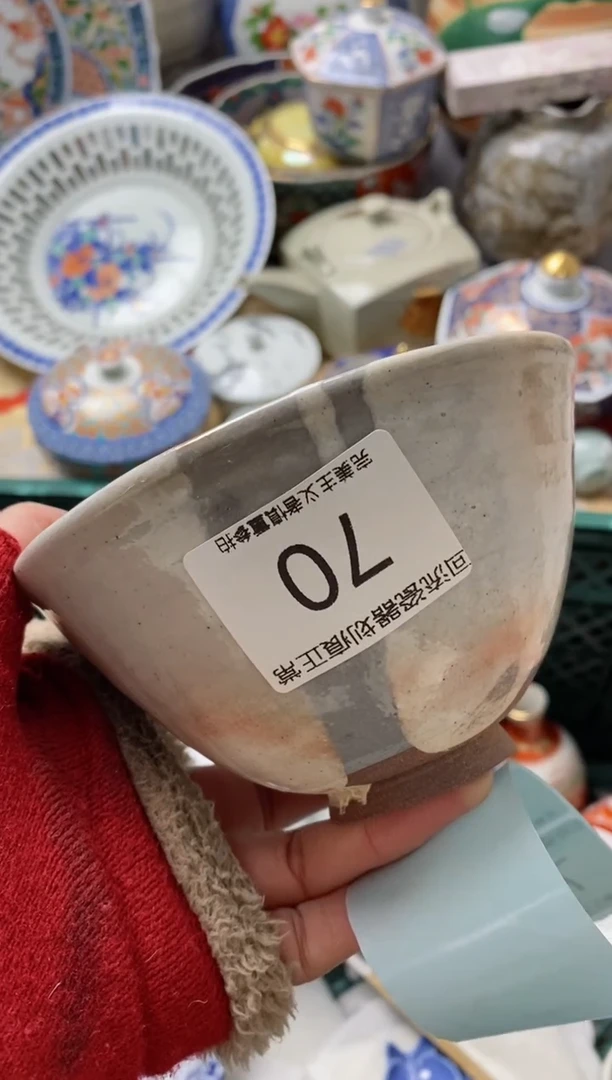 【闪购商品】瓷片亲开播了有时间来凑凑单，
