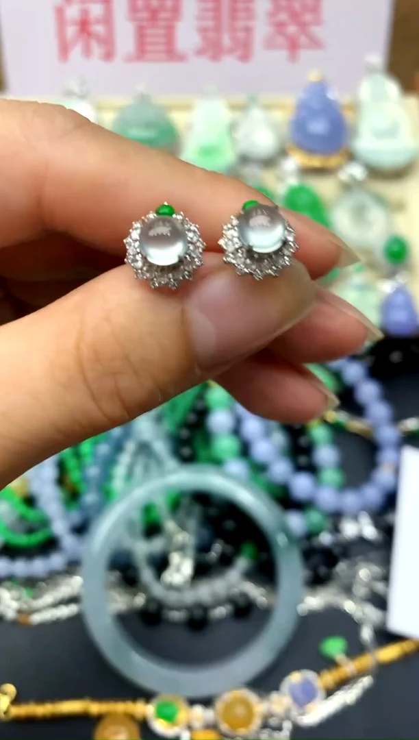 18K金镶嵌翡翠耳饰286-中国好珍宝