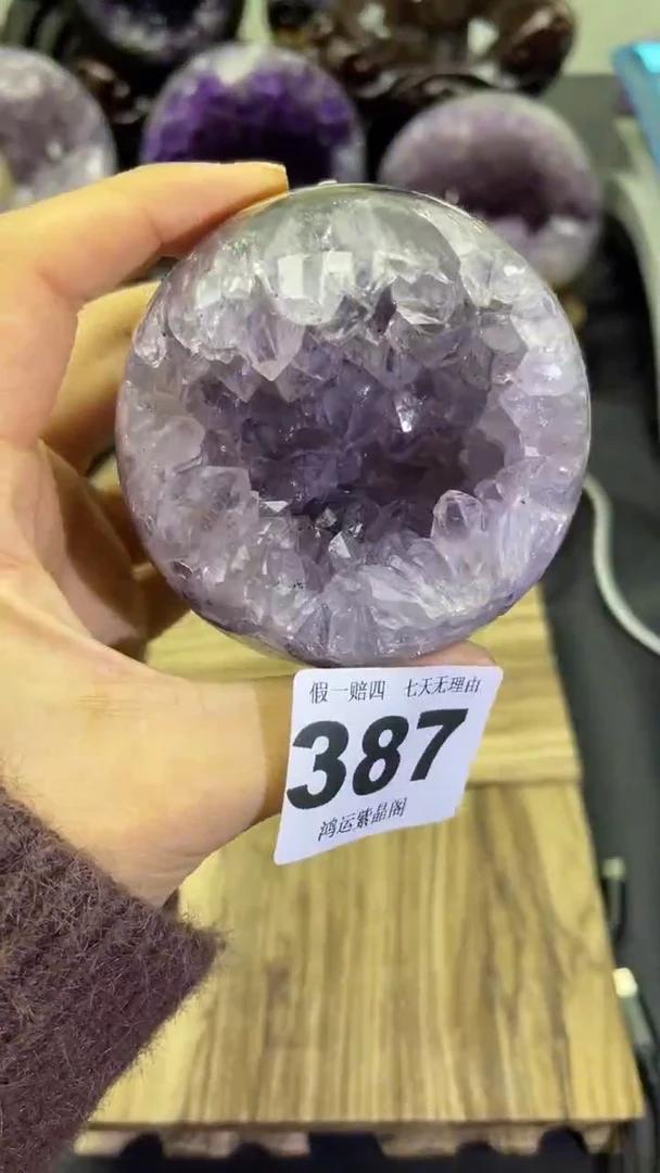 未镶嵌大型摆件（非配饰）紫晶387号开口笑