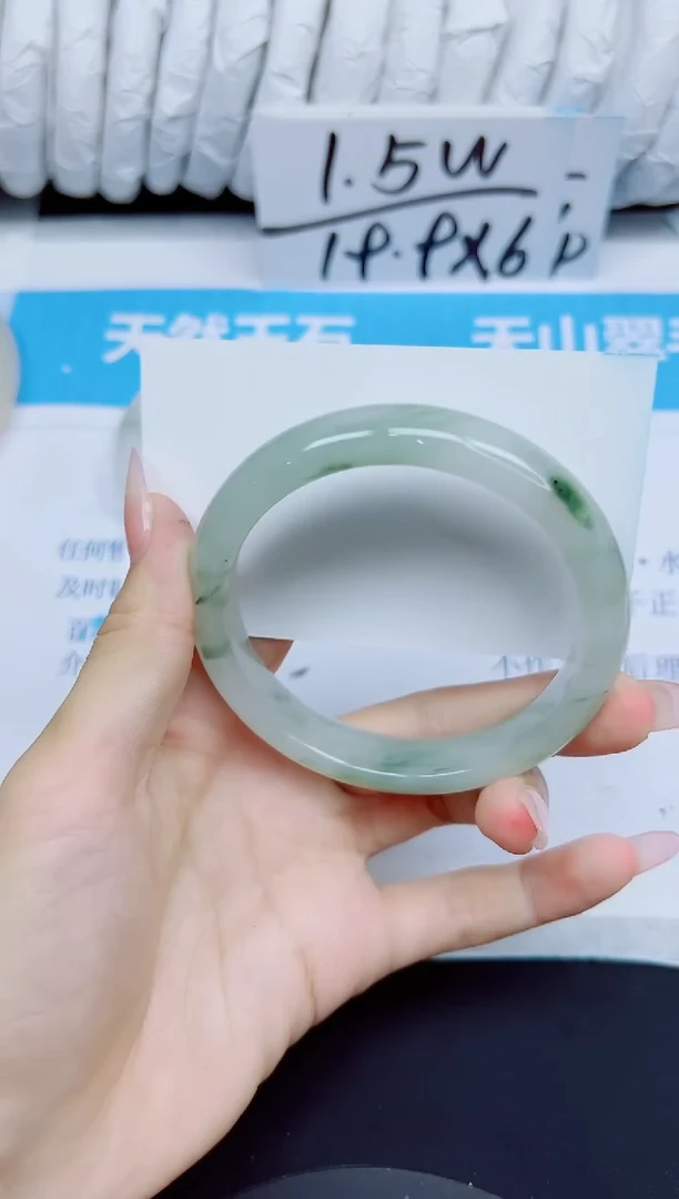 石英质玉手镯未镶嵌328/60.6
