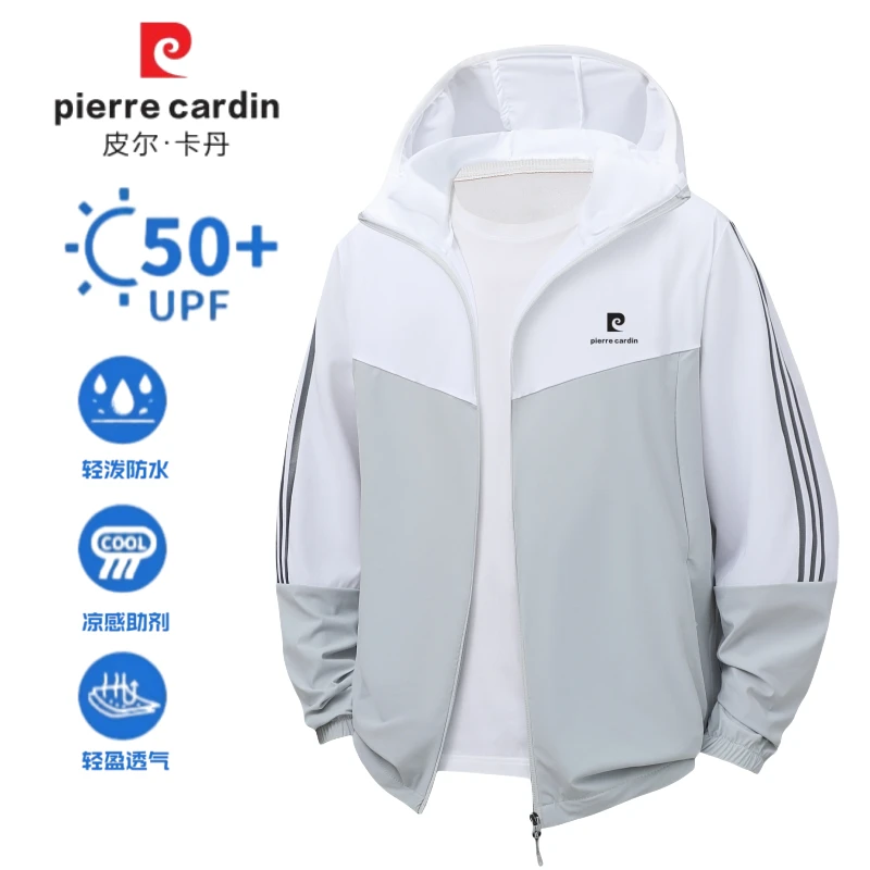 皮尔卡丹防晒衣男夏季情侣冰丝外套遮阳防紫外线冰感透气防晒服女