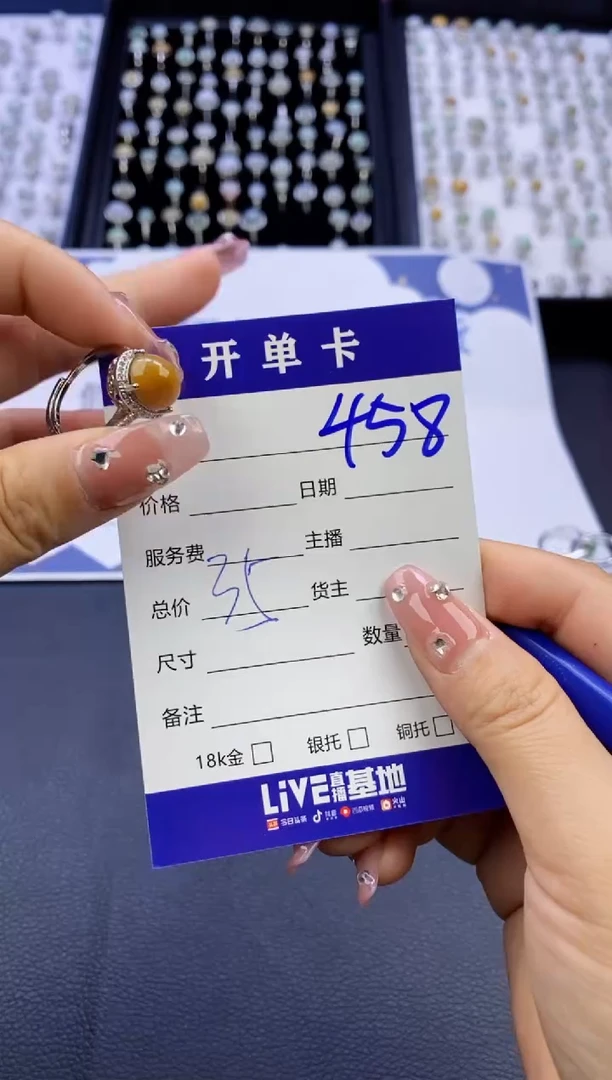 【闪购商品】翡翠戒指合金天然缅甸翡翠戒指