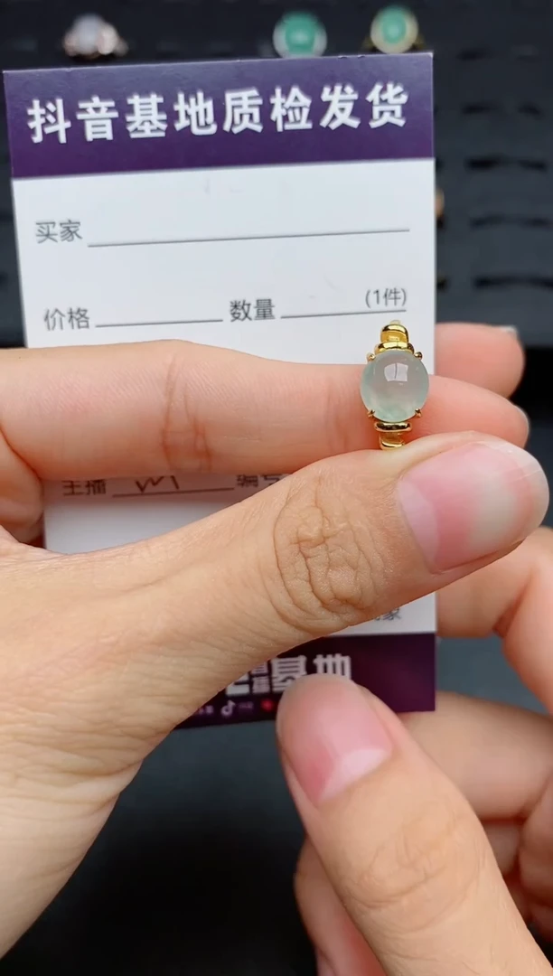 银S925镶嵌戒指翡翠1