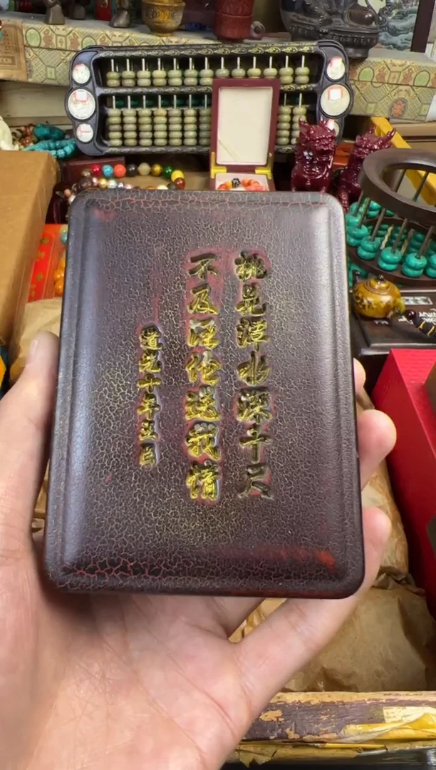 主播推荐主播推荐