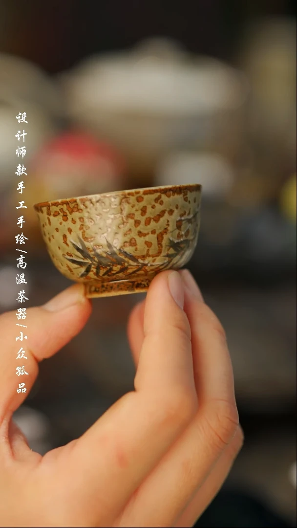 【闪购商品】【吾二650】景德镇陶瓷***