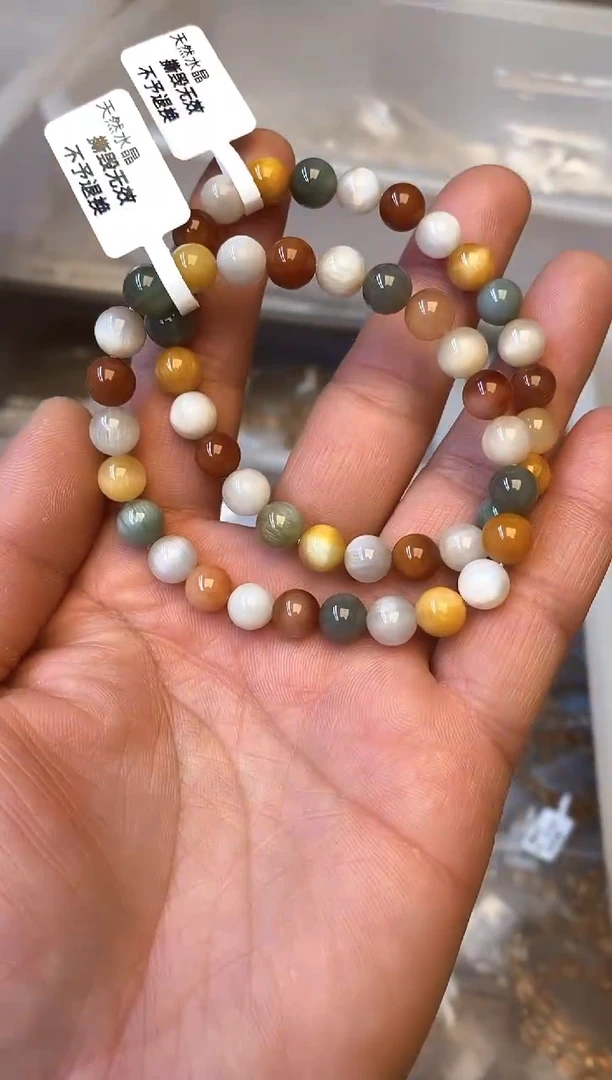 【闪购商品】水晶手链未镶嵌89 彩兔毛7mm+ 多样性发其一