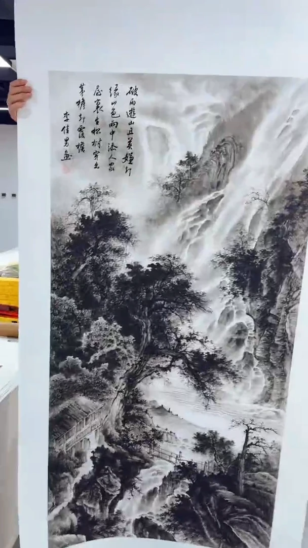 国画匠铜文心精选国画风系列x010