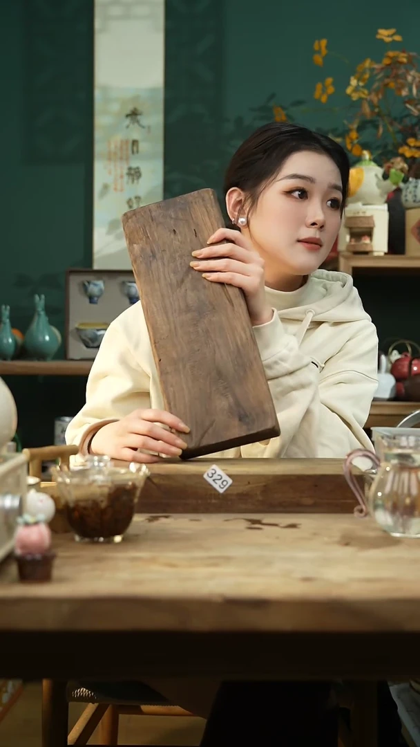 【闪购商品】瓷片落单福利！木制茶盘干泡台！！！