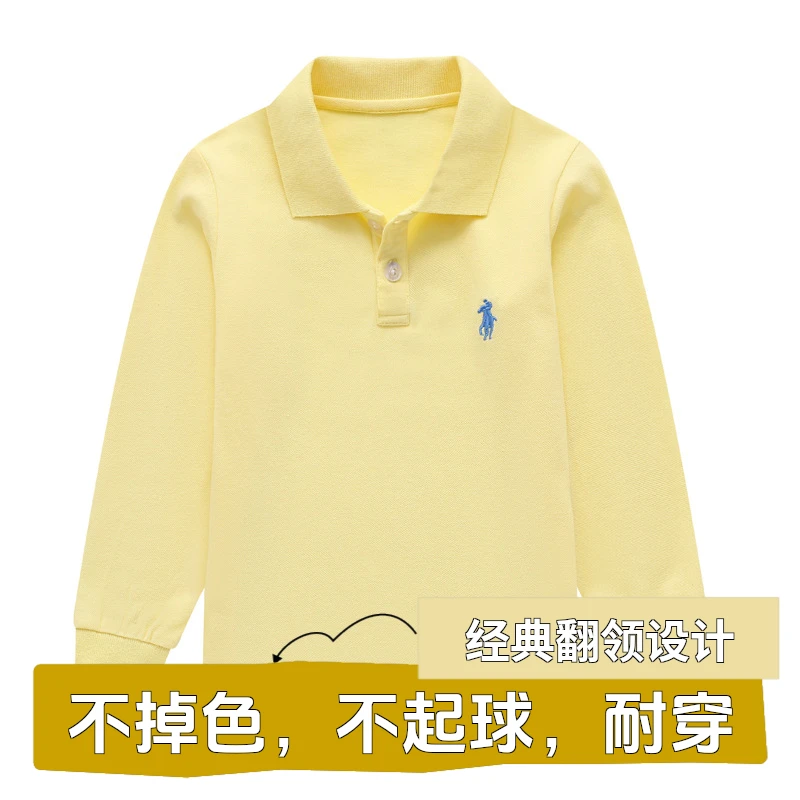 儿童秋冬打底长袖POLO衫男童polo长袖学生班服翻领男童春秋款上衣