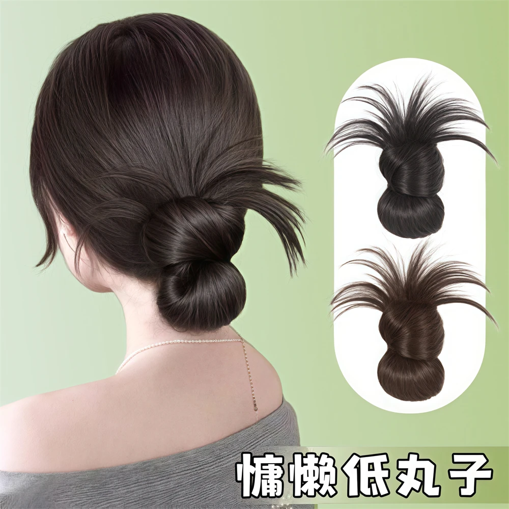 低扎鸡毛丸子头仿真发假马尾抓夹花苞头慵懒盘发神器发包真发发圈