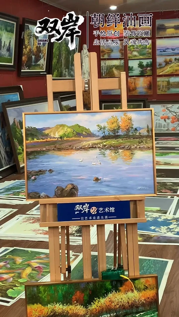 油画【29号】朝鲜原创手绘油画【Ⅰ级画家丨孤品佳作】【带框丨包邮】